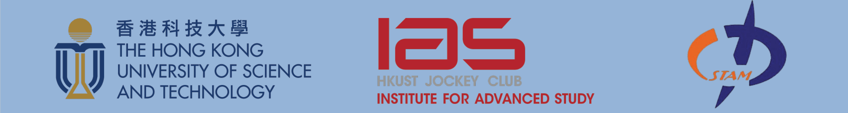The Hong Kong University of Science and Technology Logo