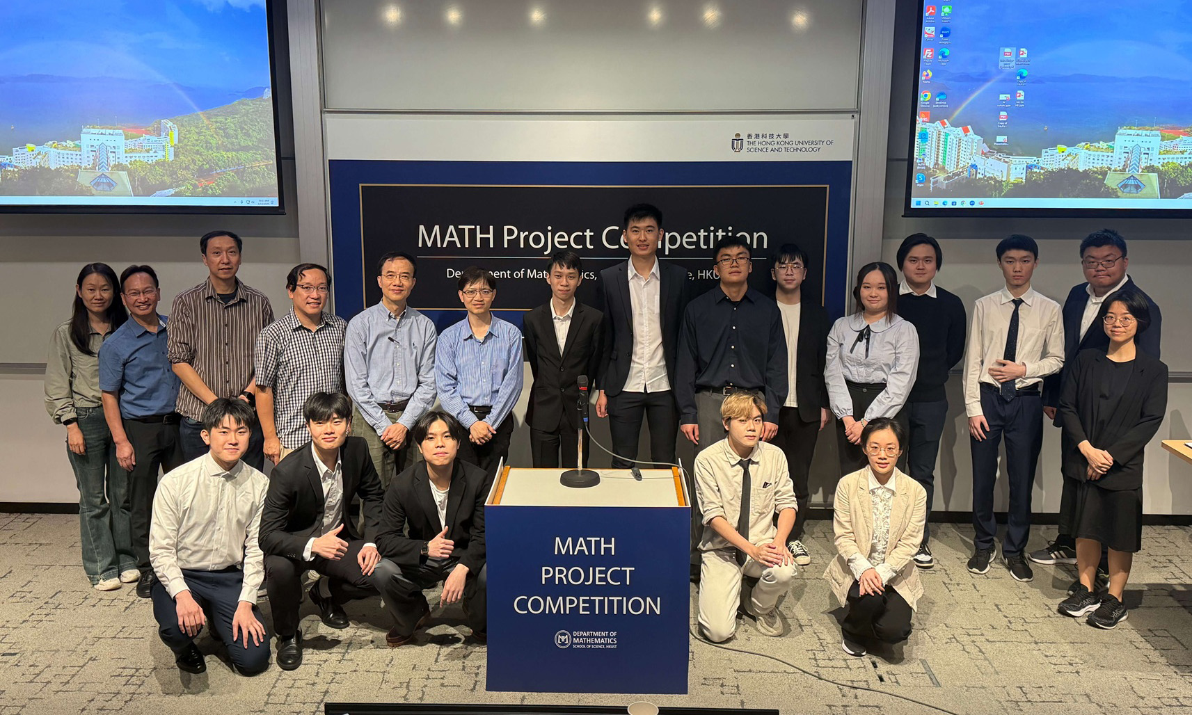 group photo