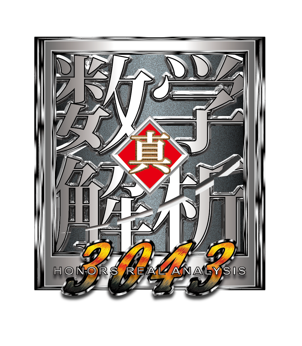 course logo
